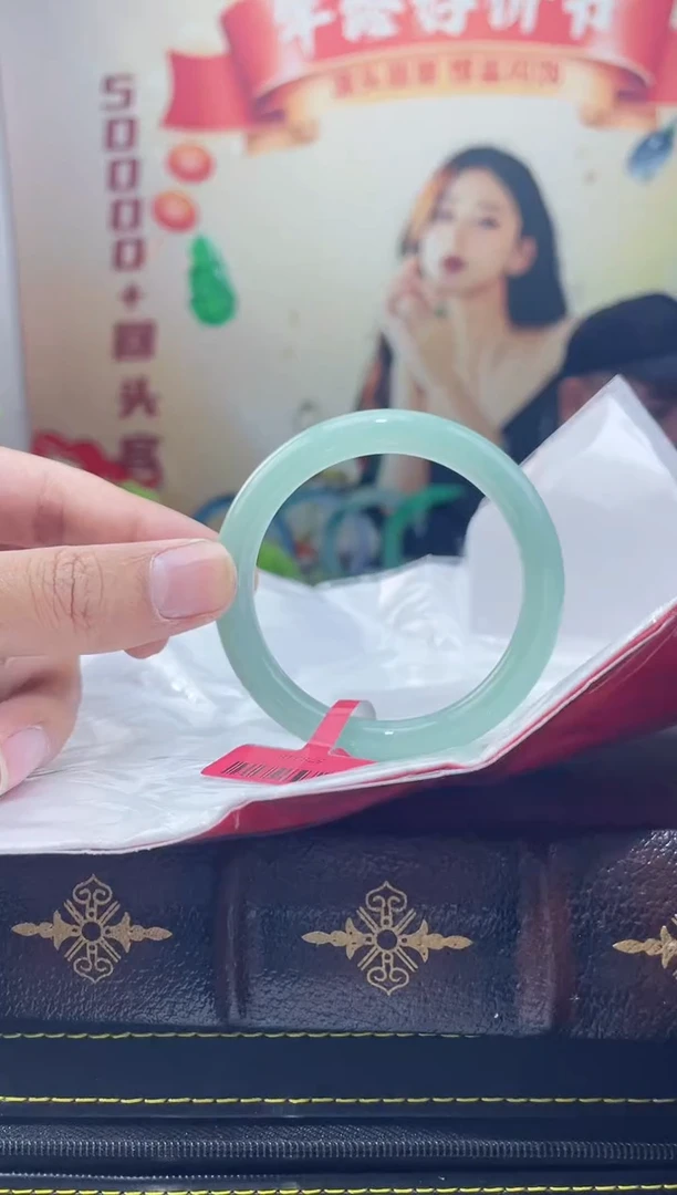 【闪购商品】翡翠手镯未镶嵌8手镯