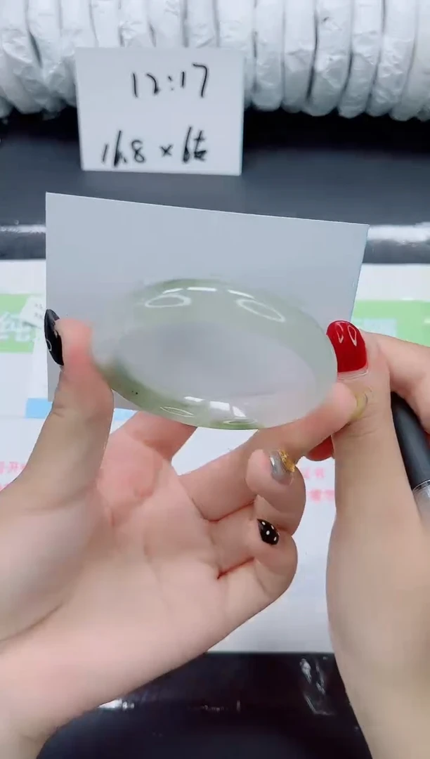 未镶嵌手镯石英质玉0331-56
