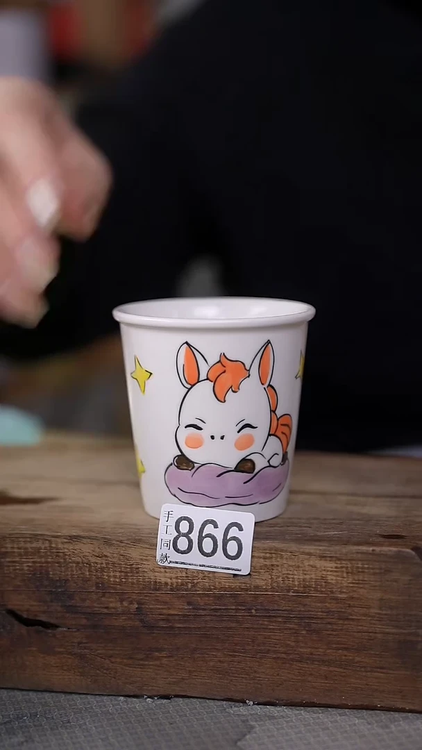 【闪购商品】瓷片福利!十二生肖手握杯
