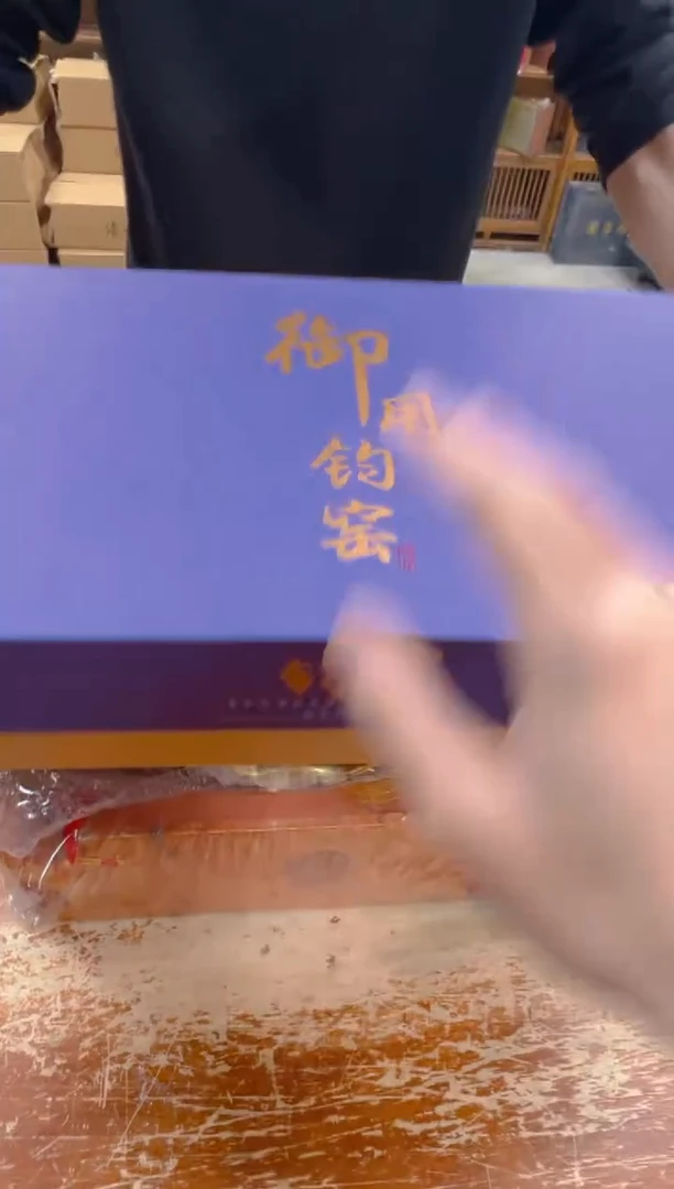 瓷片闪购商品@@@@@@@@