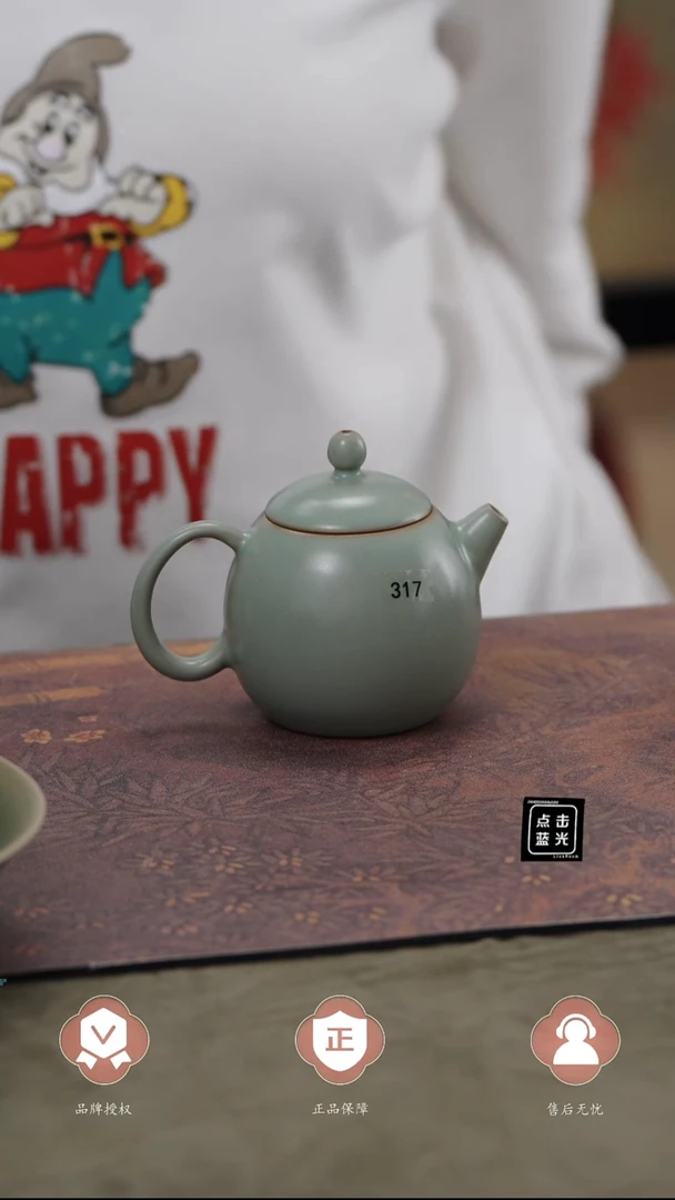 【闪购商品】杯317号龙蛋杯........