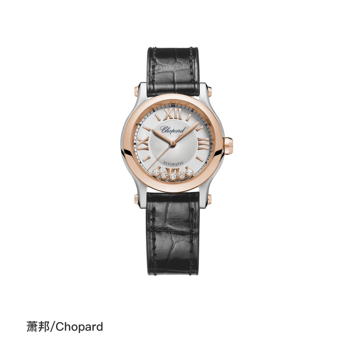 99新 Chopard/萧邦 快乐钻 Happy Sport系列 单表 30mm 编码 S345