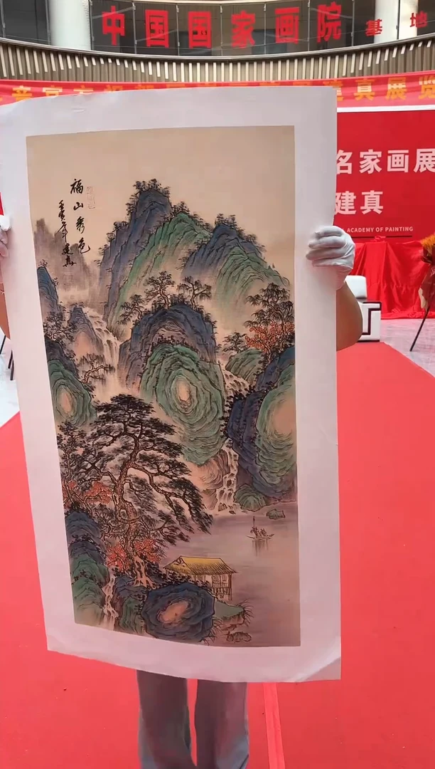 国画周建真老师绘画作品28-37