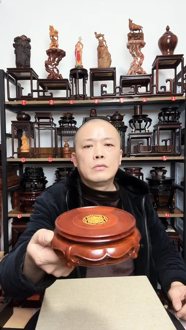 紫砂底座木底座底座