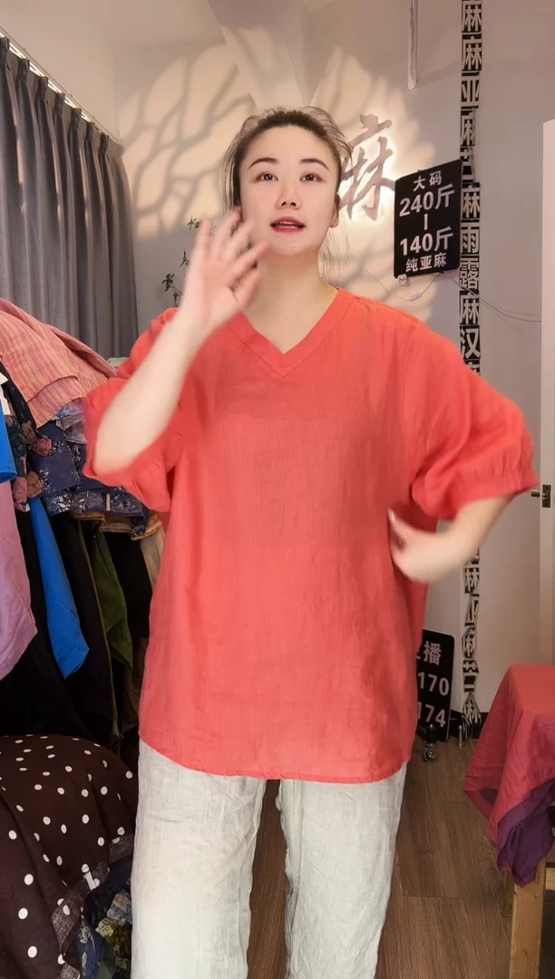 亚麻汉麻苎麻大码女装。