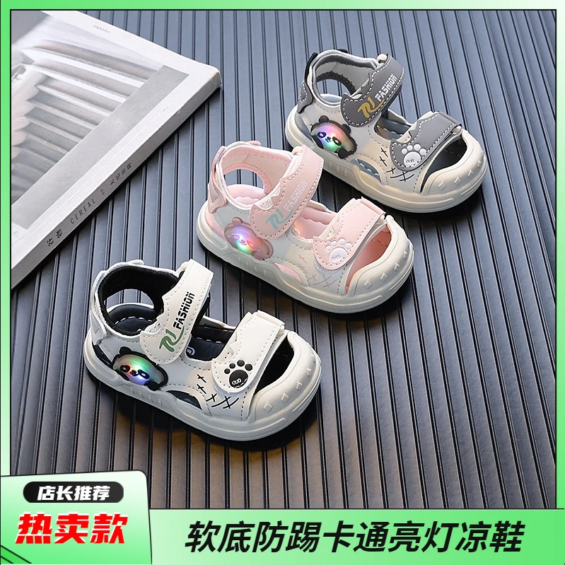 软底防踢卡通亮灯凉鞋0-2岁宝宝学步鞋透气防滑小童宝宝夏季鞋