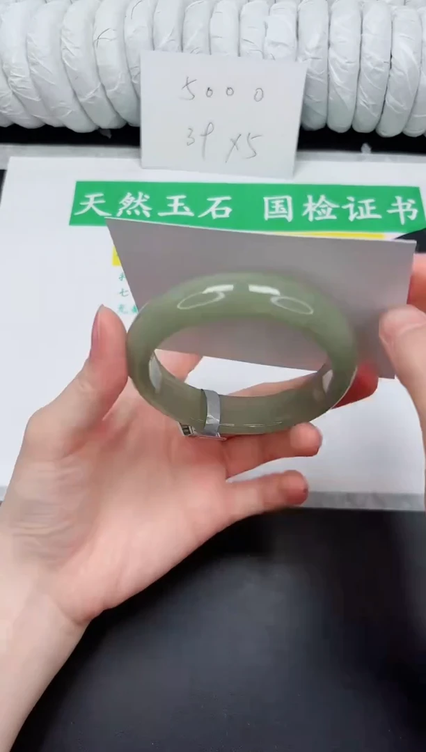 未镶嵌手镯石英质玉55-59.3DKDK