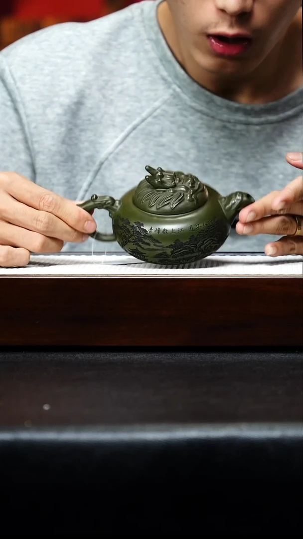 茶杯紫砂宜兴紫砂 鳌头 250cc 绿泥 李志刚h008