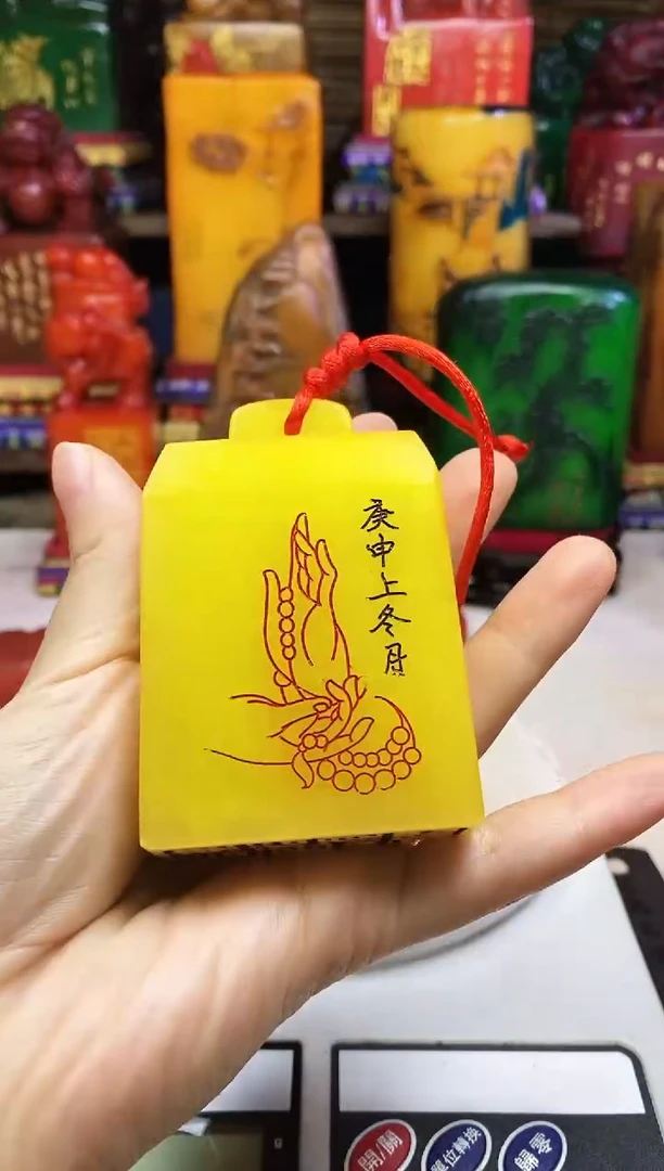 寿山石印石纯天然篆刻石料