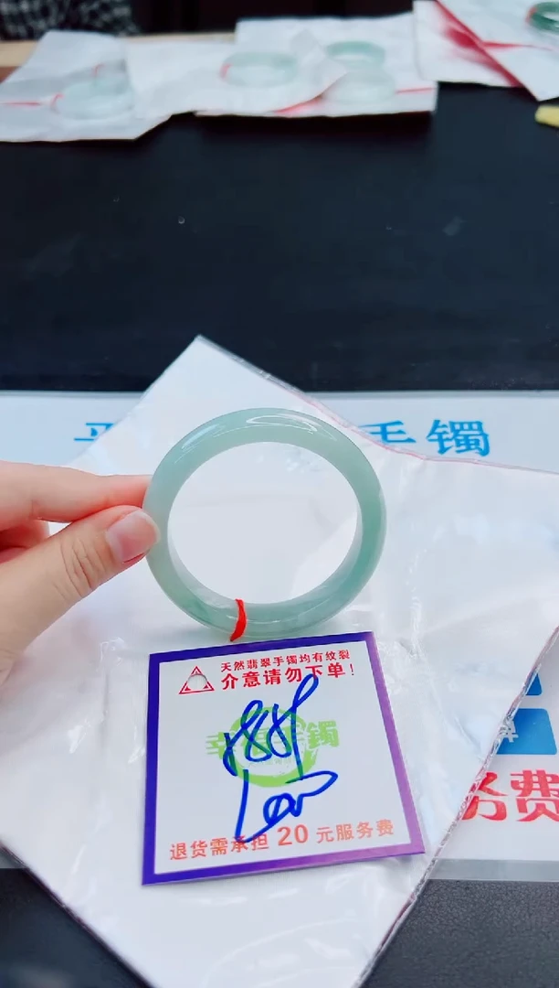 未镶嵌手镯翡翠天然缅甸翡翠A货！A货！A货！A货！A货！
