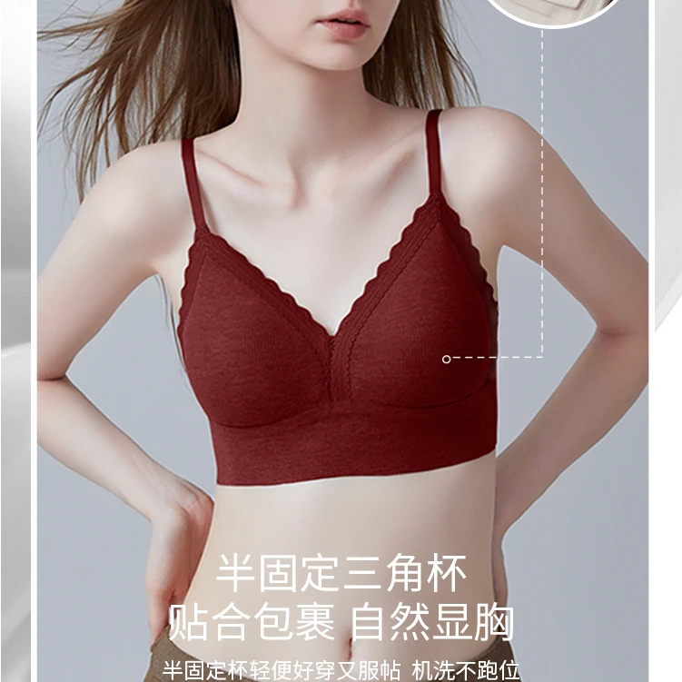 过年红色无痕显胸蕾丝立体杯垫聚拢自然舒适防下垂防副乳内衣