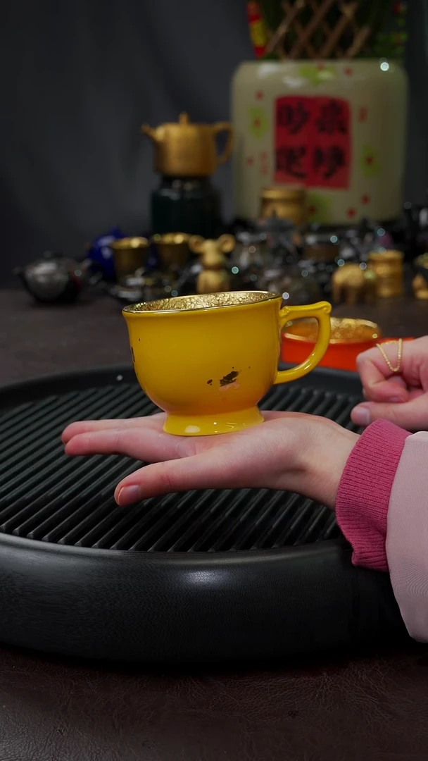 【闪购商品】杯【宜景窑帝王黄鎏金】宝石马克杯