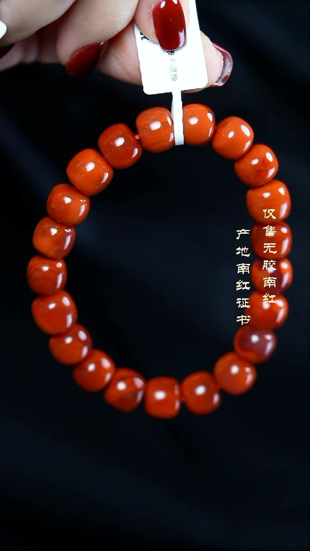 手串未镶嵌南红玛瑙皓*玫锦@@SCMJ单-10m老型手工