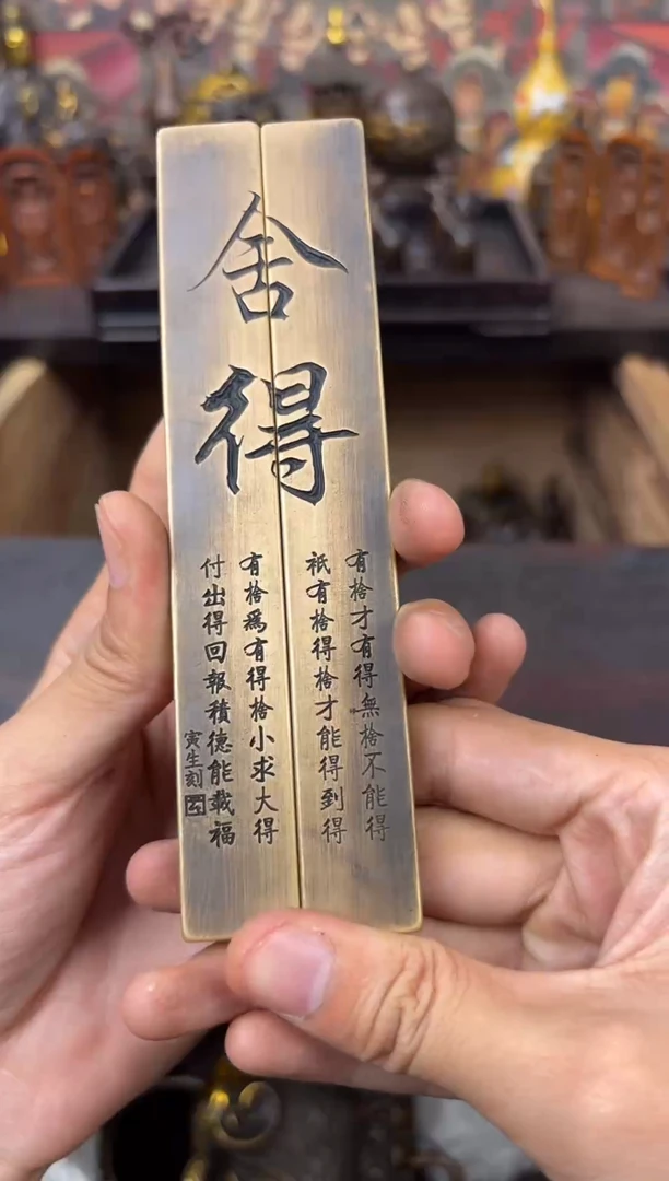 锦瑞铜专属精选链接