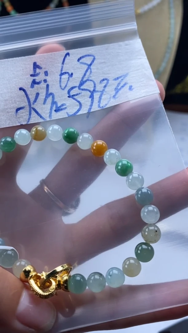 未镶嵌定制翡翠天然翡翠珠子