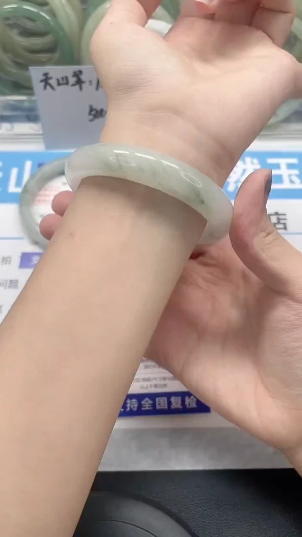 未镶嵌手镯石英质玉79-58/59