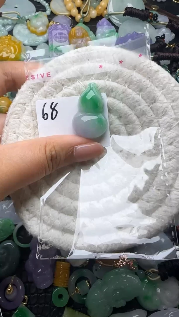 颈饰未镶嵌翡翠缅甸翡翠吊坠