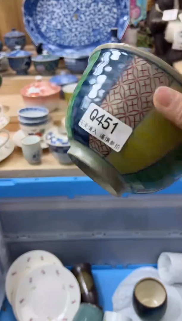 【闪购商品】瓷片451qqqqqqqqqqqq