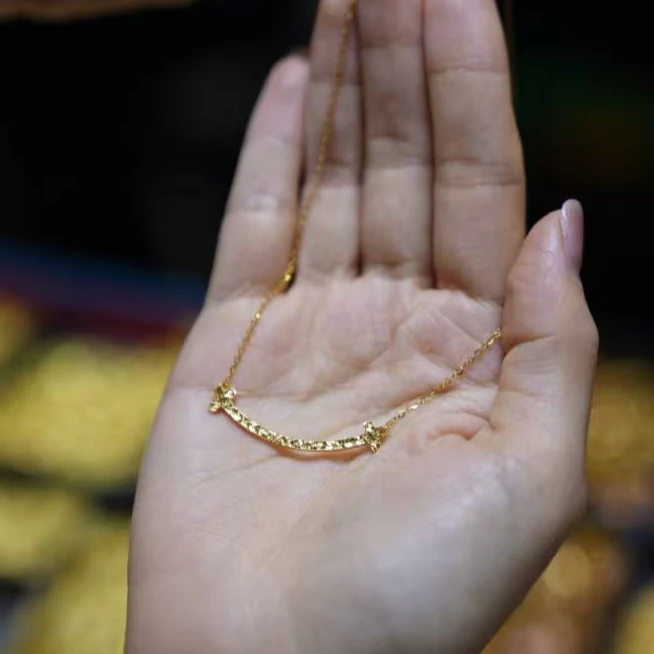 【巧玲专属】足金999碎冰冰微笑项链 经典时尚百搭 3.95