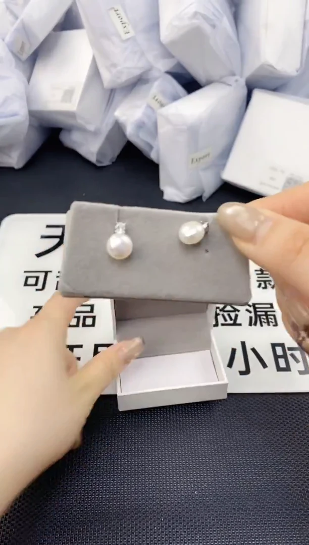 未镶嵌耳饰淡水珍珠ed1075