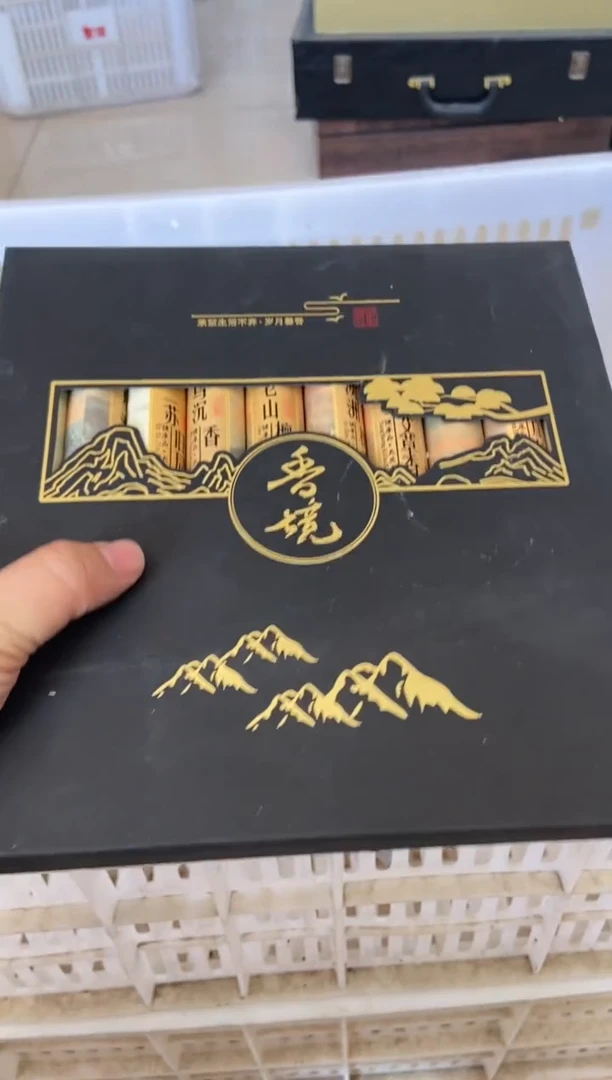 杯无运费险有瑕疵的摄影的产品有使用过的痕迹有点脏介意勿拍