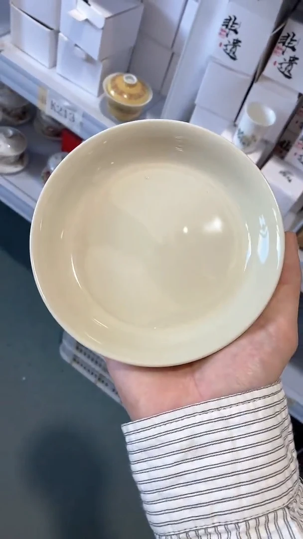 瓷片B0012陶瓷茶具茶器