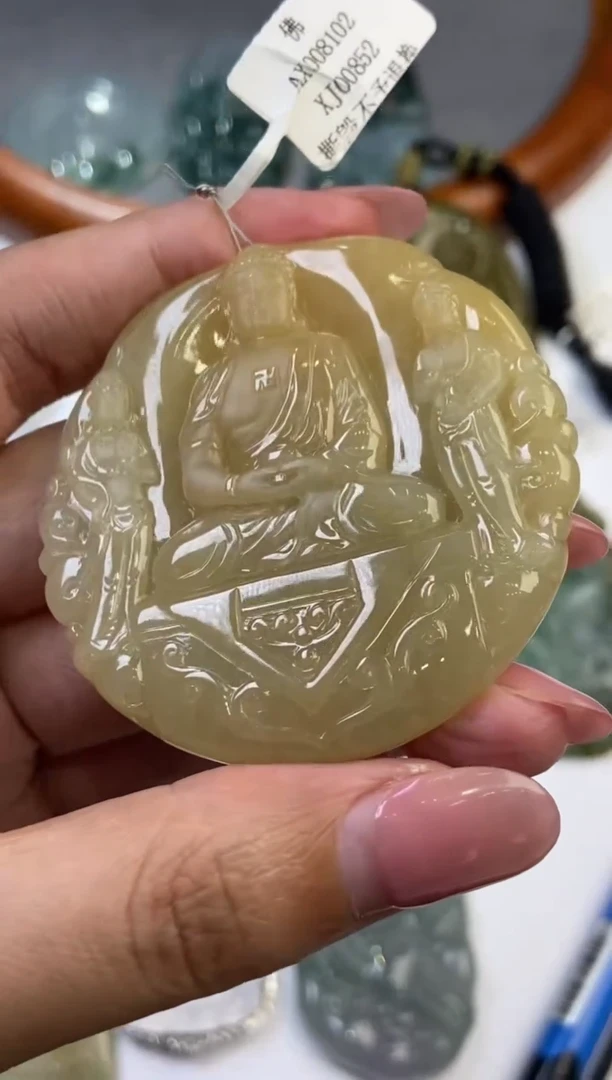 翡翠挂件未镶嵌2227414