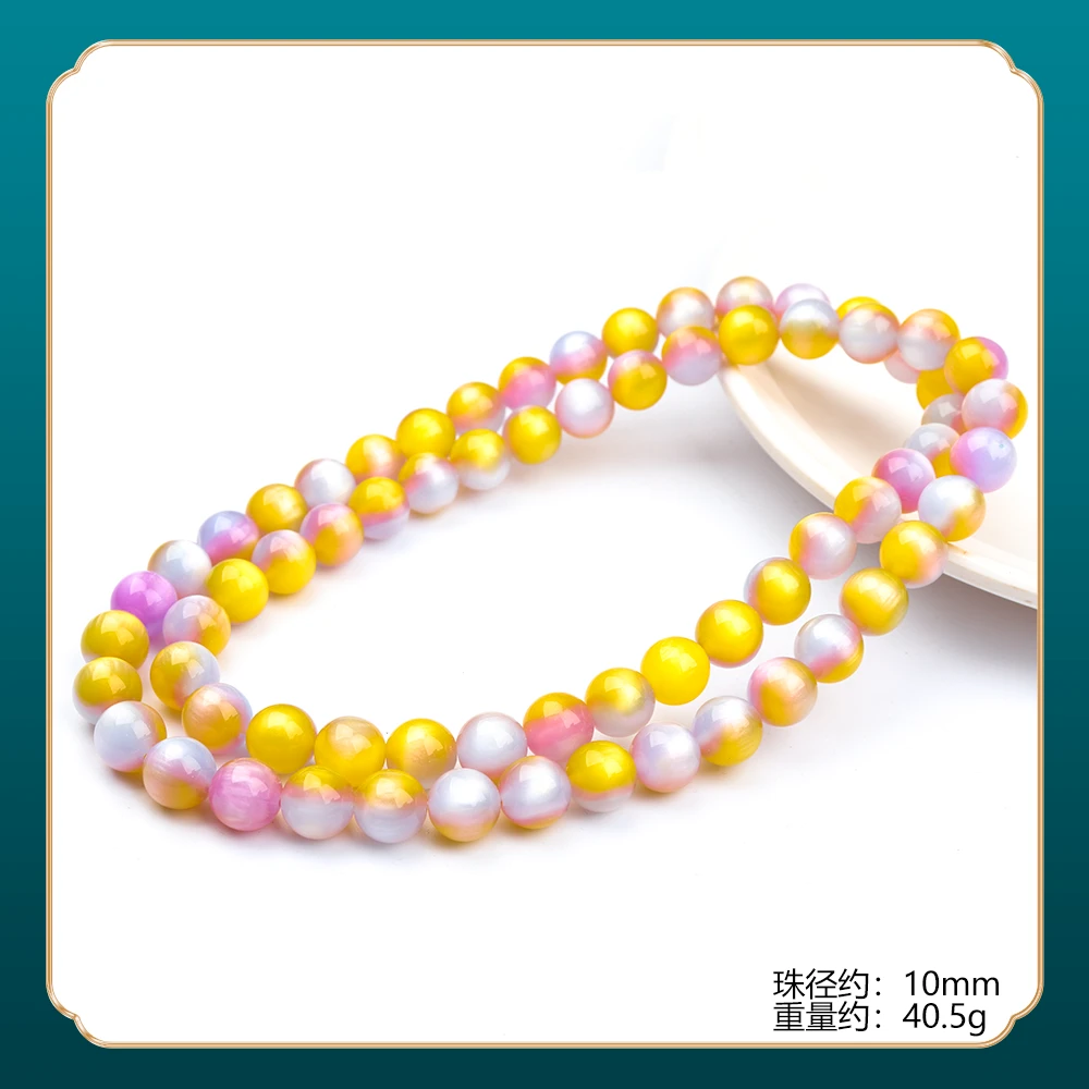 DM347 精品时尚气质百搭款项链（多样性发一）