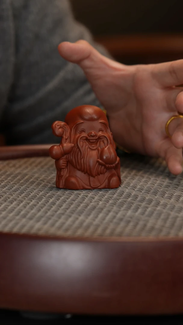 【闪购商品】紫砂茶壶大红袍寿星