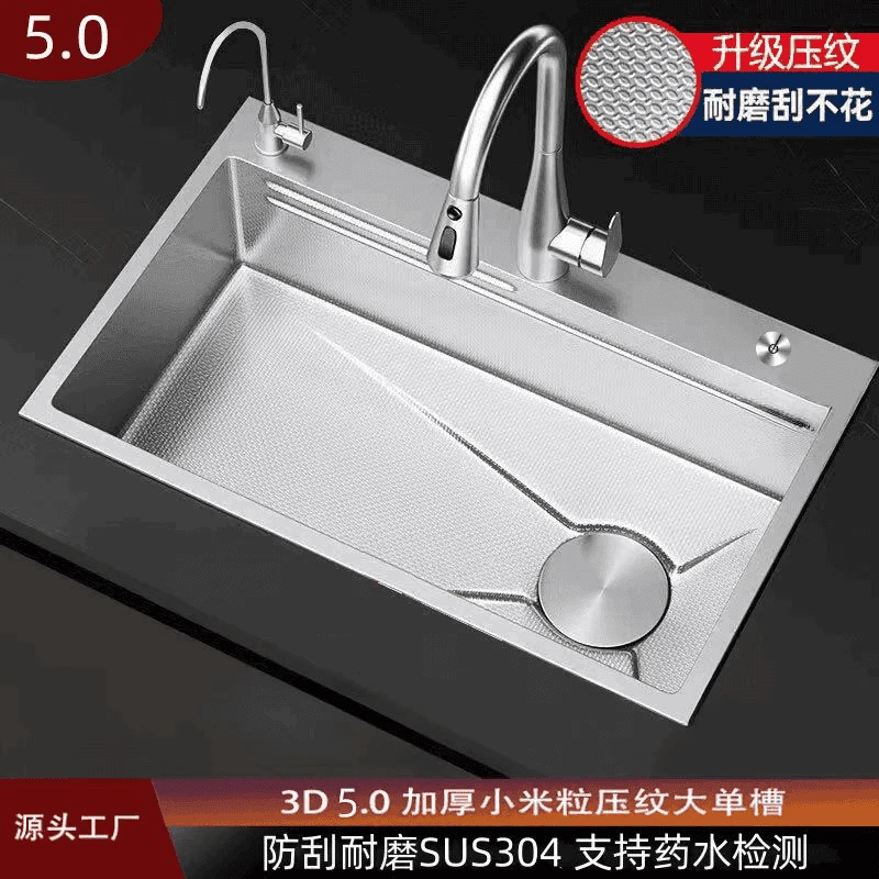 SUS304不锈钢小米粒压纹厨房大单槽厨房洗菜盆洗水槽台下盆单槽