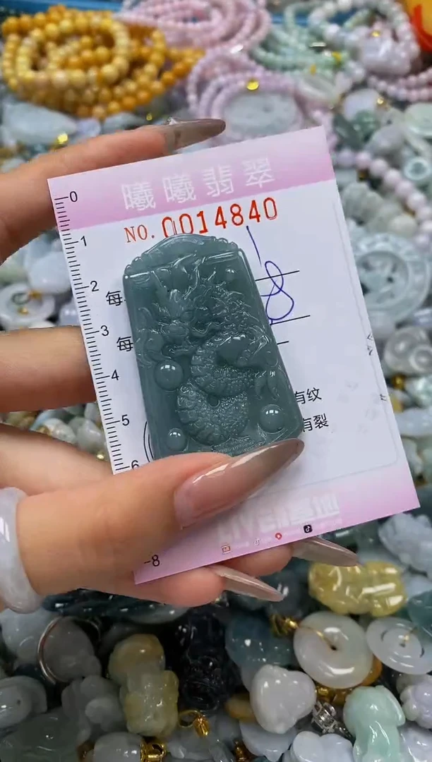 翡翠未镶嵌颈饰闪购0014840