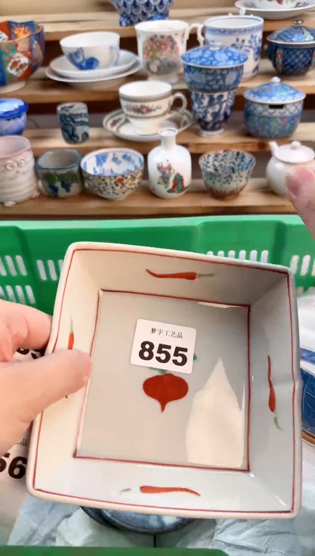 瓷片瓷器          855