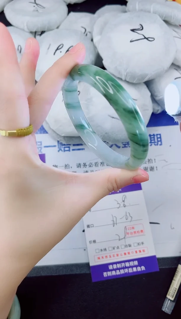 未镶嵌手镯石英质玉38-62