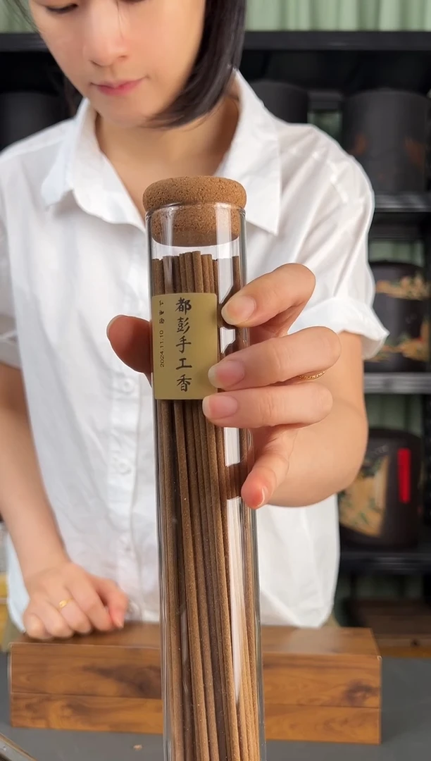 24年制都蓬手工香沉香线香10克