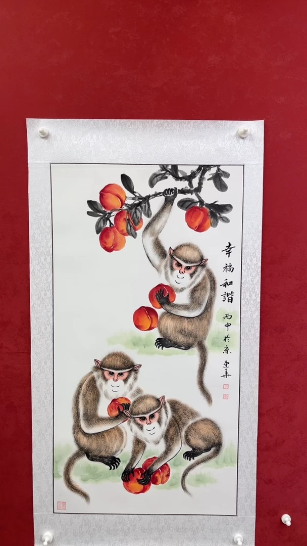 国画老师创作作品  52