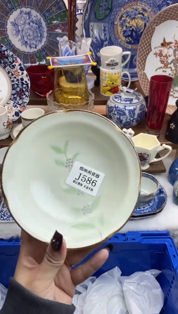【闪购商品】瓷片586满25包邮，默认微瑕不退不换