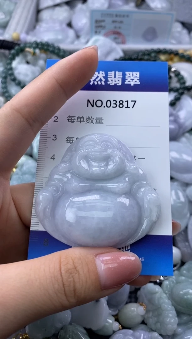 翡翠未镶嵌颈饰缅甸A货翡翠03817