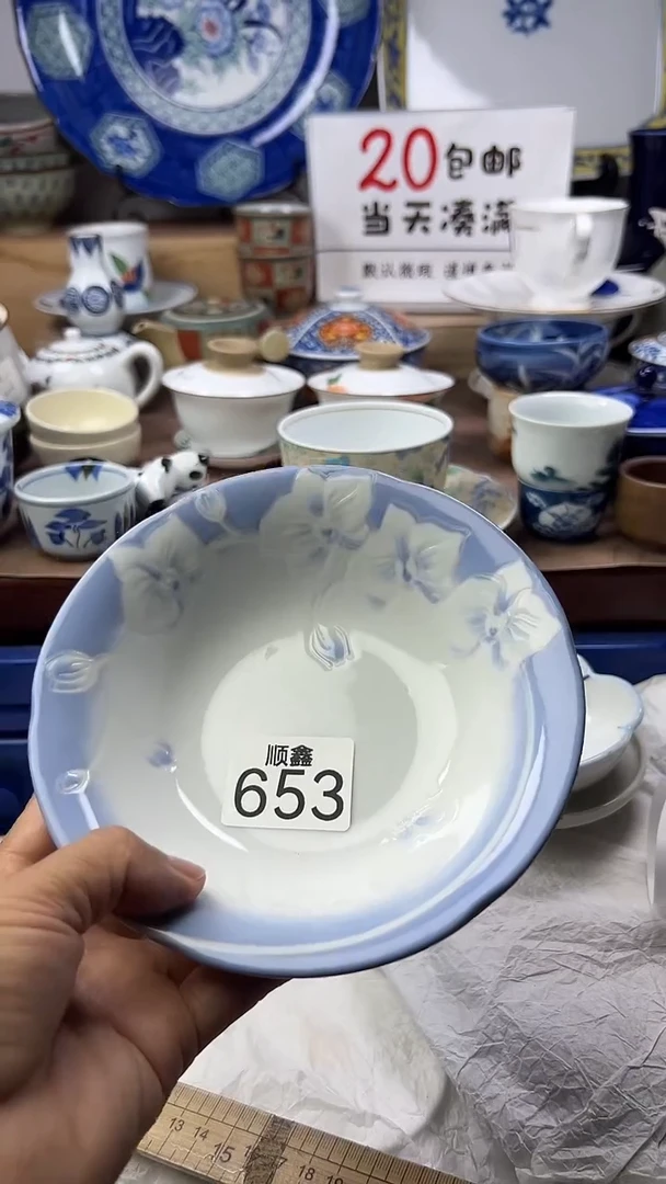 是**宝顺鑫工艺品店闪购
