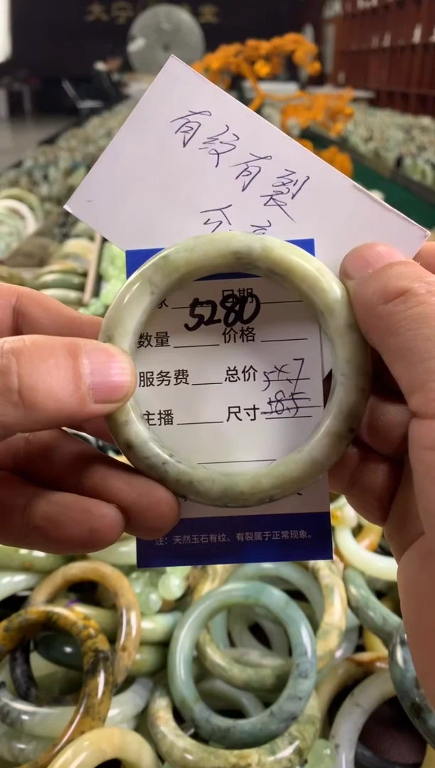 未镶嵌蛇纹石玉手镯5280