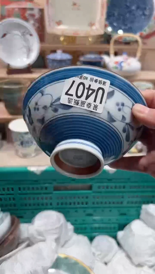 【闪购商品】瓷片当天凑满25米包邮U407