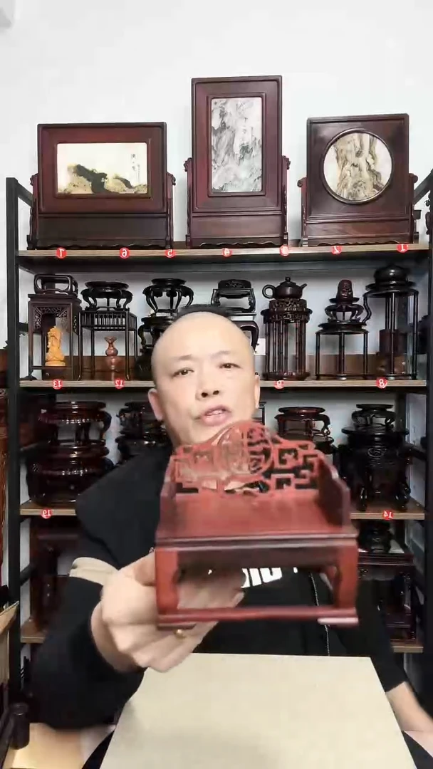 底座底座底座底座