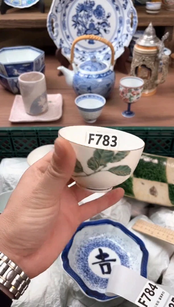 瓷片783