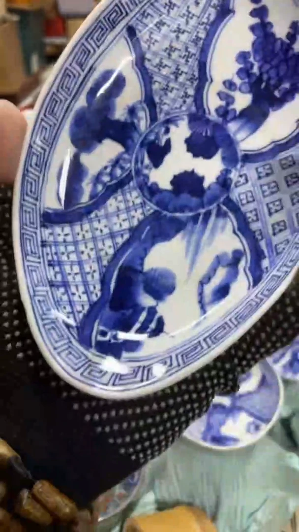 【闪购商品】杯瓷瓷瓷瓷瓷瓷瓷瓷瓷
