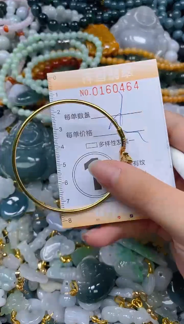 翡翠未镶嵌颈饰闪购0160464多样性发其一