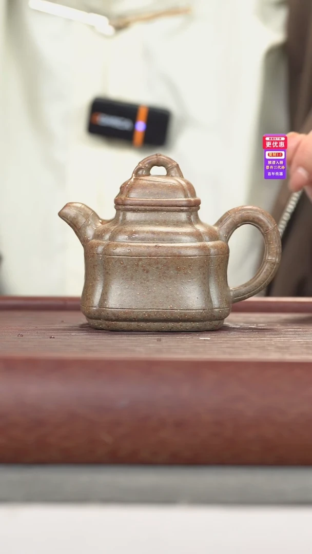 茶壶紫砂紫砂壶紫砂壶