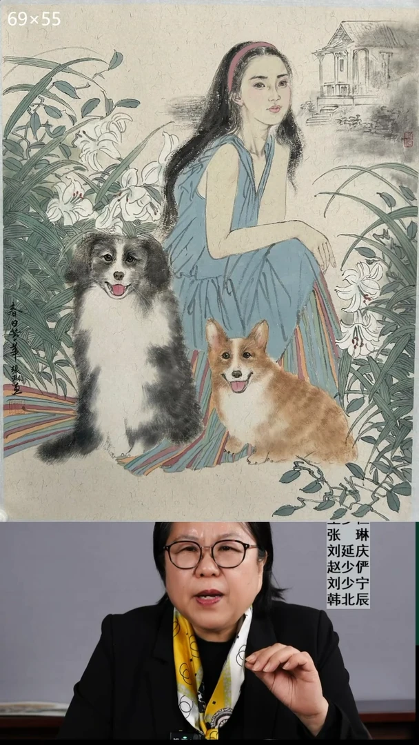 国画张琳国画作品111
