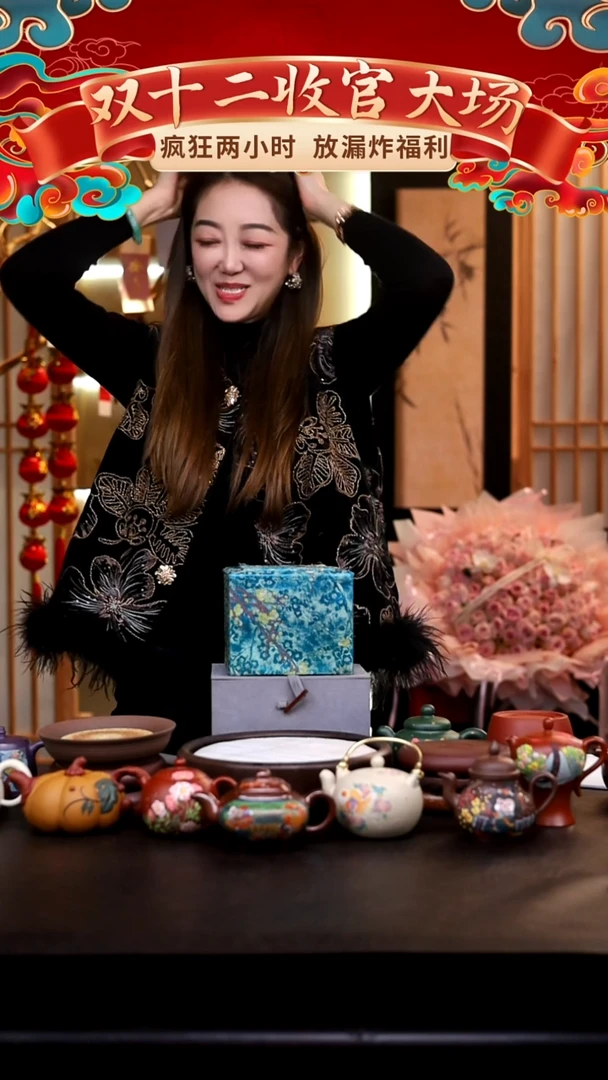 茶壶紫砂礼盒壶一把/012