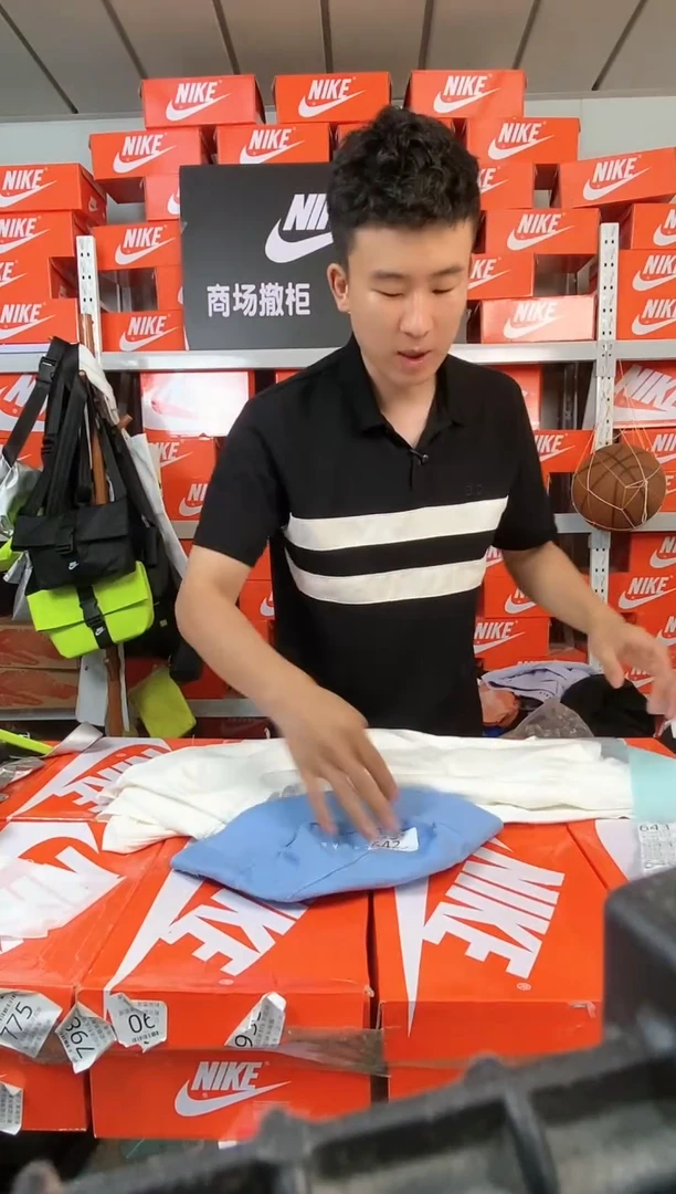 642编码 直播间过款 尺码