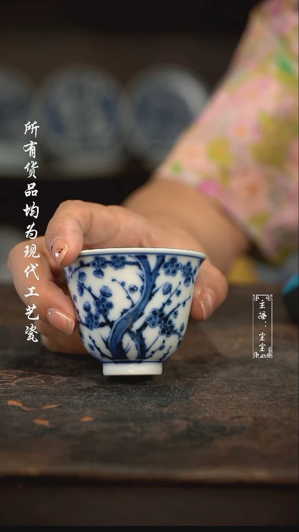 微瑕 福利手绘高温现代瓷   铃铛 柴