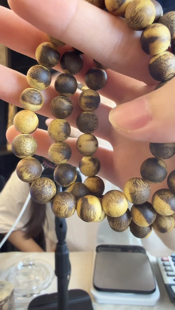 沉香沉香碎屑G06棋楠沉香沉水浮虎斑圆珠卡9多样性发其一